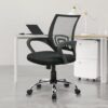 Secretarial mesh office chair