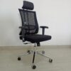 High-Back Orthopedic Office Chair