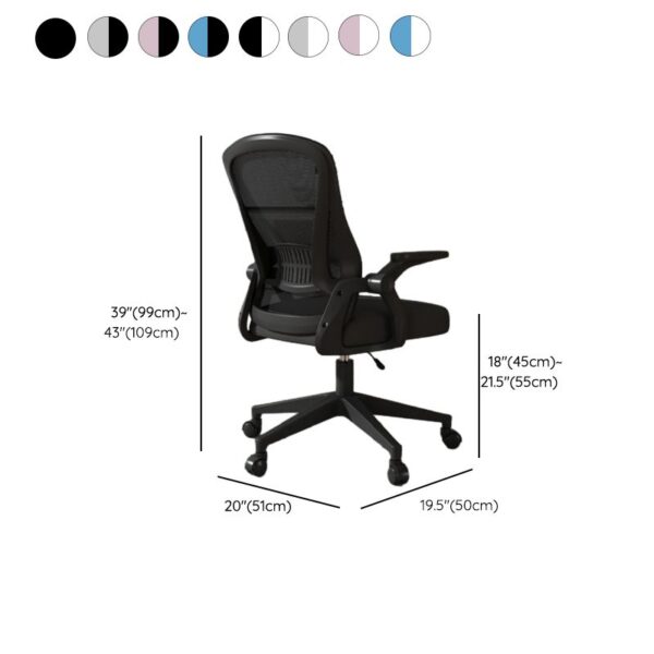 Ergonomic office chair with adjustable lumbar support, mesh backrest, and padded seat cushion."