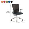 Executive Medium Back Office Chair with plush padding and adjustable features in a modern office setting.