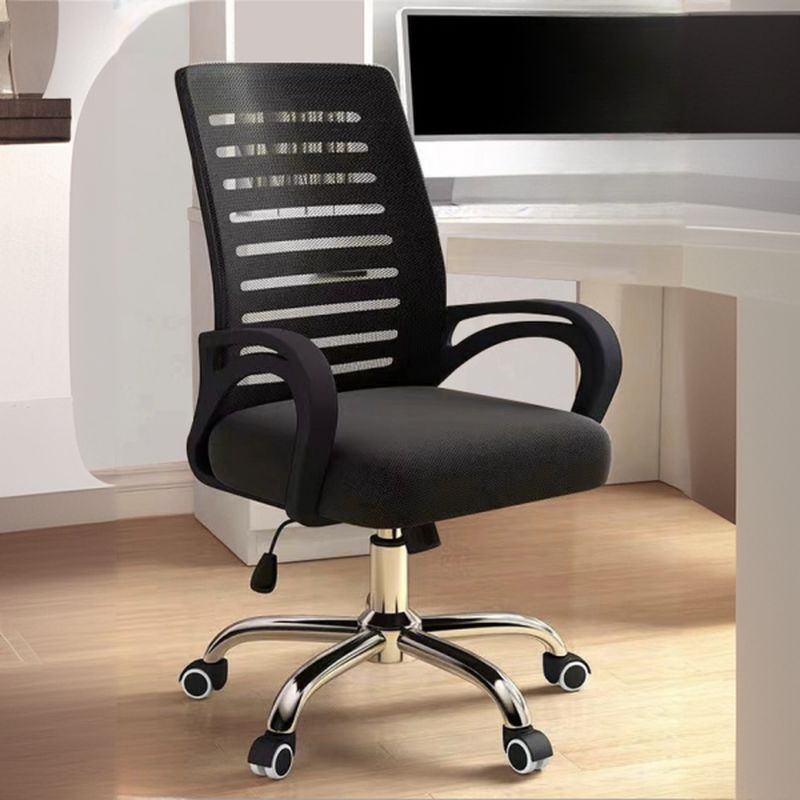 Ergonomic mesh office chair with adjustable features and breathable backrest for comfort and support.