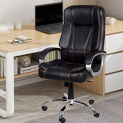 "Executive Leather Office Chair with premium leather upholstery, ergonomic design, and adjustable features for comfort and style."