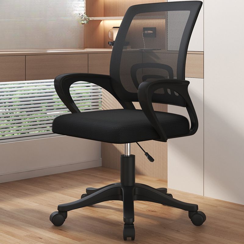 Clerical Secretarial Mesh Office Seat featuring ergonomic support, breathable mesh back, and adjustable armrests for comfort during long hours of office work.