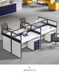 4 Way Modular Workstation Desk