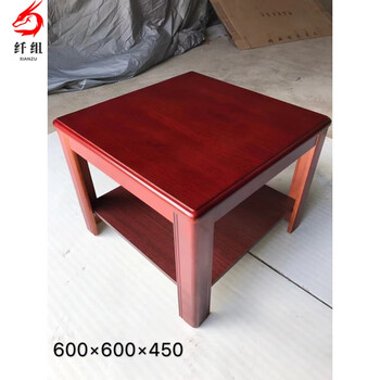 coffee table, wooden coffee table, modern coffee table, rustic coffee table, glass coffee table, marble coffee table, metal coffee table, square coffee table, round coffee table, rectangular coffee table, oval coffee table, vintage coffee table, farmhouse coffee table, industrial coffee table, minimalist coffee table, small coffee table, large coffee table, compact coffee table, coffee table with storage, coffee table with drawers, coffee table with lift top, lift-top coffee table, storage coffee table, coffee table with shelf, coffee table with wheels, coffee table with casters, coffee table with glass top, coffee table with metal legs, reclaimed wood coffee table, solid wood coffee table, pine coffee table, oak coffee table, walnut coffee table, teak coffee table, mango wood coffee table, acacia coffee table, bamboo coffee table, eco-friendly coffee table, sustainable coffee table, handcrafted coffee table, artisanal coffee table, designer coffee table, mid-century coffee table, modern rustic coffee table, boho coffee table, bohemian coffee table, Scandinavian coffee table, Japandi coffee table, contemporary coffee table, classic coffee table, traditional coffee table, antique coffee table, art deco coffee table, transitional coffee table, luxury coffee table, high-end coffee table, affordable coffee table, budget coffee table, premium coffee table, minimalist wood coffee table, black coffee table, white coffee table, gray coffee table, brown coffee table, beige coffee table, gold coffee table, brass coffee table, silver coffee table, mirrored coffee table, acrylic coffee table, plastic coffee table, concrete coffee table, stone coffee table, terrazzo coffee table, granite coffee table, faux marble coffee table, faux wood coffee table, coffee table with hidden storage, nesting coffee table, set of 2 coffee tables, coffee table set, coffee table and side table set, round glass coffee table, rectangular glass coffee table, square glass coffee table, farmhouse wood coffee table, rustic metal coffee table, modern black coffee table, coffee table with tempered glass, shatterproof glass coffee table, water-resistant coffee table, scratch-resistant coffee table, stain-resistant coffee table, easy-clean coffee table, foldable coffee table, collapsible coffee table, multi-functional coffee table, convertible coffee table, coffee table with seating, coffee table with stools, coffee table with ottomans, upholstered coffee table, padded coffee table, coffee table for small spaces, apartment-size coffee table, studio coffee table, coffee table for living room, coffee table for lounge, coffee table for office, coffee table for waiting room, coffee table for reception area, coffee table for bedroom, coffee table for den, coffee table for Airbnb, coffee table for vacation rental, coffee table for home staging, minimalist black coffee table, minimalist white coffee table, modern industrial coffee table, rustic reclaimed wood coffee table, natural finish coffee table, dark finish coffee table, espresso coffee table, distressed wood coffee table, weathered wood coffee table, live edge coffee table, slab coffee table, log coffee table, drum coffee table, cube coffee table, geometric coffee table, sculptural coffee table, abstract coffee table, artistic coffee table, luxury marble coffee table, glam coffee table, velvet coffee table, tufted coffee table, leather coffee table, faux leather coffee table, coffee table with magazine rack, coffee table with remote control storage, coffee table with charging ports, coffee table with USB ports, smart coffee table, tech-enabled coffee table, LED coffee table, RGB coffee table, coffee table with built-in fridge, coffee table with Bluetooth speaker, modular coffee table, customizable coffee table, personalized coffee table, made-to-order coffee table, bespoke coffee table, DIY coffee table, flat-pack coffee table, ready-to-assemble coffee table, easy assembly coffee table, pre-assembled coffee table, imported coffee table, American-made coffee table, handmade coffee table, fold-out coffee table, folding leg coffee table, picnic-style coffee table, outdoor coffee table, indoor coffee table, patio coffee table, balcony coffee table, garden coffee table, coffee table with umbrella hole, weatherproof coffee table, UV-resistant coffee table, rattan coffee table, wicker coffee table, cane coffee table, mesh coffee table, glass and wood coffee table, glass and metal coffee table, wood and metal coffee table, steel coffee table, iron coffee table, copper coffee table, aluminum coffee table, stone and wood coffee table, mixed material coffee table, dual-tone coffee table, two-tone coffee table, black and white coffee table, minimalist round coffee table, low profile coffee table, tall coffee table, adjustable height coffee table, ergonomic coffee table, kids-friendly coffee table, child-safe coffee table, rounded edge coffee table, no-sharp-edge coffee table, pet-friendly coffee table, space-saving coffee table, coffee table for narrow space, ultra-slim coffee table, long coffee table, wide coffee table, bold design coffee table, minimal design coffee table, coffee table centerpiece, statement coffee table, coffee table decor ideas, aesthetic coffee table, trending coffee table, best-selling coffee table, top-rated coffee table, 2025 coffee table trend, modern home coffee table, smart home coffee table, AI-integrated coffee table, wireless charging coffee table, remote control coffee table, coffee table with heater, coffee table with cooling drawer, multifunctional storage table, living room centerpiece table, lounge coffee table, boutique coffee table, hospitality coffee table, lobby coffee table, hotel coffee table, Airbnb coffee table, condo coffee table, townhouse coffee table, loft coffee table, urban style coffee table, city apartment coffee table, suburban home coffee table, rural style coffee table, cabin coffee table, mountain home coffee table, beach house coffee table, coastal style coffee table, nautical coffee table, marine style coffee table, zen coffee table, feng shui coffee table, holistic style coffee table, minimalist apartment coffee table, smart storage coffee table, coffee table with book storage, coffee table with compartments, coffee table with cubbies, coffee table with display shelf, shadow box coffee table, coffee table with glass display, gallery-style coffee table, art gallery coffee table, museum style coffee table, classic round coffee table, sophisticated coffee table, formal coffee table, informal coffee table, casual coffee table, family-friendly coffee table, entertainment room coffee table, home theater coffee table, man cave coffee table, she shed coffee table, reading nook coffee table, breakfast nook coffee table, cozy coffee table, oversized coffee table, extra-large coffee table, coffee table for sectional sofa, L-shaped sofa coffee table, U-shaped sofa coffee table, modular sofa coffee table, loveseat coffee table, recliner coffee table, recliner compatible coffee table, coffee table with coasters, coffee table with tray top, serving tray coffee table, beverage station coffee table, bar-style coffee table, wine storage coffee table, wine rack coffee table, cocktail table, tea table, accent table, center table, centerpiece furniture, interior decor table, contemporary furniture table, open concept living coffee table, high-rise apartment coffee table, curated space coffee table, designer favorite coffee table, editorial style coffee table, architectural coffee table, luxury loft coffee table, multi-level coffee table, tiered coffee table, layered coffee table, stackable coffee table, coffee table with nesting design, double top coffee table, two-tier coffee table, three-tier coffee table, vintage style coffee table, retro coffee table, 80s style coffee table, 90s vibe coffee table, futuristic coffee table, LED lit coffee table, transparent coffee table, smoked glass coffee table, frosted glass coffee table, matte finish coffee table, glossy finish coffee table, lacquered coffee table, oil-rubbed finish coffee table, painted coffee table, natural wood grain coffee table, raw wood coffee table, bleached wood coffee table, weathered finish coffee table, chalk paint coffee table, shabby chic coffee table, Parisian coffee table, French provincial coffee table, Italian marble coffee table, Spanish design coffee table, global style coffee table, Moroccan coffee table, Indian handcrafted coffee table, African carved coffee table, Asian inspired coffee table, zen decor coffee table, nature-inspired coffee table, organic coffee table, wellness-focused coffee table, WFH coffee table, remote work coffee table, laptop-friendly coffee table, writing table coffee table, coffee table with foldable desk, hidden desk coffee table, convertible workspace coffee table, productivity coffee table, time-saving coffee table, minimalist aesthetic coffee table, luxury minimalist coffee table, eco chic coffee table, recycled material coffee table, repurposed wood coffee table, green furniture coffee table, carbon neutral coffee table, energy efficient table, VOC-free coffee table, toxin-free coffee table, hypoallergenic coffee table, smart minimalist coffee table, technology-ready coffee table, influencer favorite coffee table, Instagram-worthy coffee table, Pinterest trending coffee table, TikTok viral coffee table, celebrity style coffee table, fashion-inspired coffee table, boutique hotel coffee table, retail store coffee table, event space coffee table, home design coffee table, interior designer coffee table, architecture inspired coffee table, and many more…