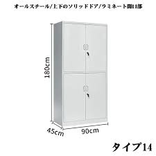 office cabinet, office cabinets, filing cabinet, storage cabinet, metal office cabinet, wooden office cabinet, executive office cabinet, tall office cabinet, low office cabinet, modular office cabinet, modern office cabinet, contemporary office cabinet, classic office cabinet, vintage office cabinet, retro office cabinet, industrial office cabinet, rustic office cabinet, minimalist office cabinet, multifunctional office cabinet, storage solution cabinet, compact office cabinet, small office cabinet, large office cabinet, heavy duty office cabinet, sturdy office cabinet, durable office cabinet, locking office cabinet, secure office cabinet, key lock cabinet, combination lock cabinet, digital lock cabinet, fireproof office cabinet, waterproof office cabinet, anti theft office cabinet, steel office cabinet, stainless steel office cabinet, metal storage cabinet, powder coated office cabinet, wood grain office cabinet, oak office cabinet, walnut office cabinet, maple office cabinet, pine office cabinet, MDF office cabinet, laminated office cabinet, veneer office cabinet, glass door office cabinet, sliding door cabinet, hinged door cabinet, double door cabinet, single door cabinet, two door cabinet, three door cabinet, multi door office cabinet, open shelf office cabinet, closed storage cabinet, cabinet with drawers, cabinet with shelves, adjustable shelf cabinet, pull out drawer cabinet, mobile office cabinet, rolling office cabinet, cabinet with wheels, pedestal cabinet, office cupboard, office locker, staff storage cabinet, executive storage cabinet, manager office cabinet, director office cabinet, home office cabinet, workstation cabinet, computer cabinet, printer cabinet, file storage cabinet, document cabinet, archive cabinet, record storage cabinet, legal size cabinet, letter size cabinet, office organizer cabinet, workspace storage solution, office filing solution, professional office cabinet, corporate office cabinet, business office cabinet, commercial office cabinet, office furniture cabinet, workspace cabinet, office interior cabinet, ergonomic office cabinet, multifunctional furniture, office furniture organizer, office storage solution, space saving cabinet, compact storage cabinet, apartment office cabinet, home study cabinet, study room storage cabinet, professional storage cabinet, high capacity cabinet, multi functional cabinet, versatile office cabinet, adaptive office cabinet, collaborative workspace cabinet, shared office cabinet, coworking space cabinet, open plan office cabinet, executive desk cabinet, manager desk cabinet, director desk cabinet, home office storage solution, workstation furniture cabinet, office desk organizer cabinet, office supply cabinet, office accessory cabinet, office equipment cabinet, printer stand cabinet, multifunctional office storage, file organizer cabinet, document organizer cabinet, legal document cabinet, archive storage cabinet, confidential storage cabinet, secure document cabinet, personal storage cabinet, staff locker cabinet, office locker storage, workspace locker cabinet, employee storage cabinet, staff office cabinet, office storage furniture, modular storage cabinet, reconfigurable office cabinet, adaptive storage solution, space optimized cabinet, corner office cabinet, compact desk cabinet, low profile office cabinet, high profile office cabinet, executive storage solution, premium office cabinet, luxury office cabinet, designer office cabinet, custom office cabinet, bespoke office cabinet, handmade office cabinet, handcrafted storage cabinet, artisan office cabinet, eco friendly office cabinet, sustainable office cabinet, green office cabinet, FSC certified office cabinet, recycled materials cabinet, reclaimed wood cabinet, environmentally friendly office cabinet, modern wood office cabinet, industrial metal office cabinet, rustic wood office cabinet, farmhouse office cabinet, Scandinavian office cabinet, nordic office cabinet, contemporary design cabinet, minimalist design office cabinet, stylish office cabinet, sleek office cabinet, chic office cabinet, aesthetic office cabinet, functional office cabinet, practical office cabinet, utility office cabinet, organizational office cabinet, workstation organization cabinet, office supply organizer, office storage organizer, office filing system, cabinet for documents, cabinet for files, cabinet for stationery, office cupboard with drawers, office cupboard with shelves, storage locker cabinet, office drawer cabinet, office shelf cabinet, adjustable storage cabinet, multi tier cabinet, multi level cabinet, office unit cabinet, office furniture unit, professional office furniture cabinet, high end office cabinet, premium design cabinet, office interior design cabinet, office décor cabinet, elegant office cabinet, classic furniture cabinet, contemporary furniture cabinet, modern furniture cabinet, stylish furniture cabinet, corporate furniture cabinet, office furnishing, office décor solution, office furniture ideas, workspace design cabinet, office interior furniture, professional furniture solution, commercial storage cabinet, business furniture cabinet, company storage cabinet, corporate office storage, office organization solution, executive office storage, director office storage, manager office storage, employee storage solution, home office furniture, home workspace cabinet, home study storage, small office storage, compact office storage, space efficient cabinet, versatile furniture cabinet, multifunctional storage furniture, adaptive office furniture, collaborative office furniture, shared workspace furniture, coworking office cabinet, open office storage, office layout optimization, office storage ideas, modern office storage, contemporary office storage, industrial office storage, minimalist office storage, eco conscious furniture, sustainable storage furniture, green office storage, FSC certified furniture, eco friendly office storage, recycled furniture cabinet, reclaimed wood office storage, handcrafted office furniture, artisan furniture cabinet, bespoke office storage, custom office furniture, premium office storage, luxury office furniture, high quality storage cabinet, durable office furniture, robust office storage, heavy duty office storage, solid construction office cabinet, reinforced office cabinet, reliable office cabinet, trusted office furniture, practical office furniture, functional office furniture, ergonomic storage solution, space saving furniture, compact furniture solution, multi functional office unit, adaptive workspace furniture, flexible office furniture, modular office furniture, reconfigurable office furniture, professional workspace storage, commercial office solution, office filing furniture, office cabinet with lock, office cabinet with drawers, office cabinet with shelves, secure storage cabinet, anti theft furniture, fire resistant cabinet, waterproof furniture cabinet, steel frame cabinet, metal frame office cabinet, wood metal combination cabinet, glass metal combination cabinet, glass door storage, tempered glass office cabinet, sliding glass door cabinet, hinged glass door cabinet, open shelf unit, closed shelf cabinet, tall storage unit, low storage unit, narrow office cabinet, wide office cabinet, deep office cabinet, shallow office cabinet, lightweight storage cabinet, portable office cabinet, rolling storage unit, mobile office furniture, pedestal storage cabinet, filing pedestal cabinet, cabinet for letter files, cabinet for legal files, cabinet for A4 files, cabinet for A3 files, document storage unit, archive storage unit, record storage furniture, confidential storage solution, locked storage cabinet, combination lock office cabinet, digital lock furniture, key lock storage cabinet, office locker storage, staff locker unit, employee storage cabinet, personal storage unit, workstation storage, desk storage cabinet, executive desk storage, manager desk storage, director desk storage, home desk cabinet, home workstation storage, study desk cabinet, school office storage, university office cabinet, hospital office cabinet, clinic office storage, medical office cabinet, laboratory office cabinet, pharmacy office cabinet, law firm office storage, consulting office cabinet, finance office cabinet, bank office storage, insurance office cabinet, corporate furniture solution, business office storage, commercial storage furniture, office furniture supplier, wholesale office cabinet, bulk office storage cabinet, office furniture manufacturer, furniture distributor office cabinet, online office cabinet, buy office cabinet online, shop office cabinet, office cabinet sale, affordable office cabinet, budget office cabinet, cheap office cabinet, discount office cabinet, clearance office cabinet, outlet office cabinet, office furniture sale, modern home office cabinet, stylish home office cabinet, trendy home office storage, contemporary home office cabinet, multifunctional home office cabinet, compact home office furniture, small home office storage, versatile home office cabinet, space saving home office furniture, apartment office cabinet, studio office cabinet, modern workspace storage, creative office storage, designer office cabinet, premium home office storage, luxury home office cabinet, high end home office cabinet, bespoke home office cabinet, handcrafted home office furniture, sustainable home office cabinet, eco friendly home office storage, recycled material home office cabinet, reclaimed wood home office storage, FSC certified home office cabinet, modern professional office storage, executive workspace cabinet, corporate office cabinet, office filing cabinet solutions, high capacity document storage, multipurpose office cabinet, adaptable office cabinet, flexible office storage, collaborative office cabinet, team workspace storage, coworking space cabinet, shared office storage, open plan office cabinet, multifunctional workstation cabinet, smart office cabinet, innovative office furniture, space optimization furniture, small space office storage, apartment living office cabinet, urban office cabinet, contemporary workspace storage, modern corporate cabinet, professional storage solution, office furniture trends, 2025 office cabinet trends, trending office cabinet, best selling office cabinet, top rated office cabinet, popular office cabinet design, designer furniture collection, premium furniture collection, artistic office cabinet, handcrafted modern cabinet, stylish functional cabinet, durable modern office storage, multifunctional professional cabinet, versatile workspace cabinet, adaptive office furniture cabinet, hybrid office storage, flexible furniture solution, modern minimalist office cabinet, contemporary elegant cabinet, professional high quality office cabinet, executive premium office furniture, director premium cabinet, manager luxury cabinet, bespoke modern office furniture, artisan designed office cabinet, custom modern office cabinet, handmade office storage, handcrafted professional cabinet, sustainable functional office cabinet, eco conscious office furniture, green office cabinet solution, FSC certified premium cabinet, long lasting office cabinet, reliable office storage solution, sturdy functional furniture, robust professional office cabinet, heavy duty modern office cabinet, multifunctional hybrid office cabinet, adaptable professional furniture, versatile executive storage cabinet, innovative adaptive office cabinet, smart office storage solution, modern functional executive cabinet, creative workspace storage cabinet, professional corporate furniture cabinet, modern stylish home office cabinet, contemporary multifunctional storage cabinet, designer premium office cabinet, artistic handcrafted office storage, multifunctional home office cabinet, versatile home workspace storage, hybrid living room office cabinet, modern home interior cabinet, contemporary home office storage, small apartment functional cabinet, compact urban office furniture, multifunctional living room cabinet, adaptable hybrid furniture, creative multifunctional office cabinet, stylish artistic home office cabinet, high end contemporary office cabinet, luxury modern office storage, premium designer workspace cabinet, handcrafted multifunctional office cabinet, artisan modern workspace storage, bespoke contemporary office furniture, custom premium office cabinet, functional stylish office furniture, versatile practical office cabinet, adaptive hybrid workspace storage, innovative designer office cabinet, modern artistic home office storage, sustainable high quality office cabinet, eco friendly premium office furniture, FSC certified multifunctional office cabinet, durable practical office storage, long lasting high quality office cabinet, professional hybrid workspace furniture, premium multifunctional office storage, multifunctional adaptive furniture, versatile contemporary office cabinet, practical stylish multifunctional office cabinet, innovative hybrid office cabinet, modern functional artisan office furniture, creative practical office cabinet, adaptive stylish home office cabinet.