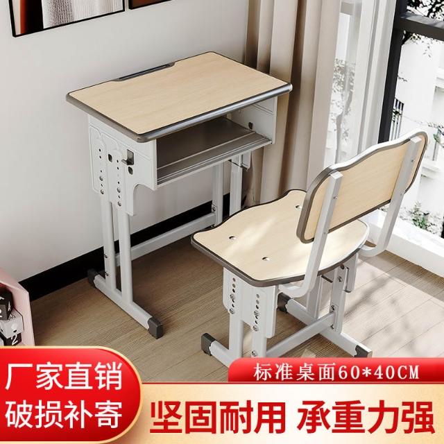 office desk, modern office desk, executive office desk, ergonomic office desk, wooden office desk, solid wood office desk, hardwood office desk, oak office desk, mahogany office desk, acacia office desk, engineered wood office desk, MDF office desk, particle board office desk, laminated office desk, veneer office desk, metal office desk, steel frame office desk, aluminum frame office desk, glass office desk, tempered glass office desk, transparent office desk, frosted glass desk, L-shaped office desk, U-shaped office desk, corner office desk, floating office desk, modular office desk, workstation desk, office workstation table, cubicle office desk, corporate office desk, home office desk, study office desk, writing office desk, computer office desk, laptop office desk, executive writing desk, compact office desk, small office desk, space saving office desk, large office desk, wide office desk, deep office desk, rectangular office desk, square office desk, curved office desk, wave office desk, straight office desk, office desk with drawers, office desk with lockable drawers, desk with pedestal, desk with double pedestal, desk with storage, office desk with shelves, office desk with cabinet, office desk with bookcase, office desk with hutches, office desk with overhead storage, office desk with modesty panel, office desk with privacy panel, office desk with keyboard tray, office desk with pull-out tray, office desk with CPU holder, office desk with cable management, office desk with grommets, office desk with wire organizer, office desk with USB ports, office desk with power outlets, office desk with LED lighting, standing office desk, electric height adjustable desk, manual height adjustable desk, sit-stand office desk, dual motor standing desk, single motor standing desk, crank adjustable desk, ergonomic standing desk, office desk with monitor stand, dual monitor desk, triple monitor desk, gaming office desk, professional gaming desk, curved gaming desk, LED gaming desk, workstation gaming desk, CEO office desk, manager office desk, director office desk, supervisor office desk, staff office desk, reception office desk, front office desk, secretary desk, typing desk, receptionist counter desk, luxury office desk, premium office desk, high-end office desk, contemporary office desk, minimalist office desk, Scandinavian office desk, industrial office desk, rustic office desk, farmhouse office desk, vintage office desk, retro office desk, classic office desk, traditional office desk, vintage wooden desk, luxury wooden desk, designer office desk, Italian office desk, German engineered office desk, imported office desk, Kenyan office desk, Nairobi office desk, office desk Kenya supplier, office desk Nairobi supplier, office desk Mombasa, office desk Kisumu, office desk wholesaler Kenya, office desk dealer Kenya, office desk retailer Kenya, office desk distributor Kenya, best office desk Kenya, trending office desk Kenya, office desk sale Kenya, office desk discounts Kenya, affordable office desk, budget office desk, cheap office desk, low cost office desk, durable office desk, heavy duty office desk, reinforced frame desk, strong office desk, stable office desk, wobble-free office desk, scratch resistant office desk, stain resistant desk, waterproof office desk, anti-rust office desk, UV resistant office desk, easy clean office desk, low maintenance office desk, anti-smudge desk surface, anti-fingerprint desk surface, eco friendly office desk, sustainable office desk, recyclable office desk, green office furniture desk, FSC certified wood desk, E1 grade board desk, non-toxic finish desk, hypoallergenic desk, space saving office furniture, office productivity desk, office workstation furniture, ergonomic workplace desk, adjustable ergonomic desk, office desk for co-working spaces, office desk for conference room, office desk for meeting room, office desk for reception area, office desk for lounge, office desk for boardroom, manager workstation desk, call center desk, open plan office desk, collaborative office desk, hot desking table, folding office desk, portable office desk, collapsible office desk, wall mounted office desk, fold-down office desk, floating wall desk, mobile office desk, wheeled office desk, rolling office desk, office desk with castors, office desk with wheels, office desk on casters, office desk with footrest, office desk with cup holder, office desk with headphone hook, office desk with storage baskets, office desk with file drawer, office desk with A4 drawer, office desk with letter drawer, office desk with lockable cabinet, office desk with hanging file rail, office desk with pen drawer, office desk with stationary organizer, office desk with partition, office desk with screen panel, office divider desk, benching workstation desk, multi-person office desk, 2 person workstation desk, 4 person workstation desk, 6 person workstation desk, 8 person workstation desk, shared office desk, cluster workstation desk, pod workstation desk, collaboration desk, conference workstation desk, 100cm office desk, 120cm office desk, 140cm office desk, 150cm office desk, 160cm office desk, 180cm office desk, 200cm office desk, 220cm office desk, oversize office desk, executive 2.0m office desk, executive 2.4m office desk, heavy-duty CEO desk, wide-leg office desk, T-leg office desk, Z-leg office desk, panel-leg office desk, loop-leg office desk, U-frame office desk, H-frame office desk, cantilever leg office desk, cable tray desk, office desk with cable channels, office desk with tiered shelves, office desk with open shelving, office desk with glass top, office desk with marble top, faux marble office desk, ceramic top desk, office desk with metal base, office desk with wooden top, office desk with PVC edge banding, office desk ABS edge, office desk with chamfered edges, office desk with rounded corners, office desk with beveled edge, ergonomic curved front desk, kidney shaped office desk, waterfall edge office desk, office desk for students, office desk for home study, office desk for small apartments, office desk for tiny spaces, corner-friendly office desk, right-hand return desk, left-hand return desk, reversible return desk, double sided office desk, reception workstation desk, hospitality office desk, hotel office desk, apartment office desk, dorm office desk, office desk for remote workers, WFH office desk, office desk online Kenya, office desk delivery Kenya, ready-made office desk, custom office desk, tailor made office desk, bespoke office desk, wood grain office desk, walnut finish office desk, teak finish office desk, wenge finish office desk, espresso brown office desk, dark brown office desk, light oak office desk, white office desk, black office desk, grey office desk, charcoal office desk, beige office desk, cream office desk, matte black desk, glossy white desk, high gloss office desk, textured surface office desk, linen finish desk, leather top office desk, fabric panel office desk, sound absorbing office desk, acoustic panel office desk, noise reducing office desk, office desk with modesty panel design, privacy-focused office desk, corporate executive desk, professional office desk, office desk for lawyers, office desk for doctors, office desk for teachers, office desk for accountants, office desk for designers, office desk for architects, drafting office desk, art studio office desk, multifunctional office desk, tech-friendly office desk, wire-free office desk, office desk with integrated power, office desk with charging station, smart office desk, app-controlled desk, AI-enabled office desk, digital height display desk, anti-collision standing desk, memory preset standing desk, productivity boosting desk, workplace wellness desk, office desk for productivity, efficient workspace desk, office desk for dual monitors, ultra wide desk, 2 meter executive desk, home workstation desk, multi-level office desk, tiered office desk, shelving desk, office desk with bulletin board, office desk with pin board, office desk with pegboard, workstation with sliding doors, workstation with open cubbies, workstation with drawers and shelves, office desk with drawer organizer, office desk with metal drawer, steel office desk, fire-resistant office desk, heat-resistant office desk, scratch-proof office desk, impact resistant office desk, anti-slip office desk, balanced frame desk, reinforced desktop desk, heavy top office desk, anti-tilt office desk, engineered frame office desk, adjustable feet office desk, leveling feet office desk, anti-vibration office desk, library office desk, training room office desk, classroom office desk, seminar desk, IT workstation desk, command center desk, office desk for servers, cable intensive office desk, workstation tower desk, office desk with privacy wings, office desk with side storage, office desk with display shelf, office desk with printer shelf, office desk with CPU compartment, office desk with open cabinet, 3 drawer office desk, 4 drawer office desk, 5 drawer office desk, executive desk with side return, L-shaped workstation with pedestal, U-shaped workstation with hutch, adjustable corner desk, oversized executive desk, workspace optimization desk, office furnishing desk, office setup desk, office furniture Kenya, best office desk designs, durable modern desk, stylish office workstation, premium commercial desk, corporate workstation furniture, office desk for startups, office desk for SMEs, executive suite desk, office suite desk, professional workstation table, boardroom side desk, meeting room writing desk, hot desk workstation, office desk with lock, office desk with safe, office desk with anti-theft features, office desk for confidential work, paperwork office desk, file management desk, desk for productivity zones, dual purpose office desk, hobby desk, craft office desk, business desk, entrepreneur desk, management desk, director suite desk, luxury CEO furniture, premium boardroom desk companion, workstation desk Kenya, office setup Kenya, modern desk Nairobi, contemporary desk Kenya, trending office furniture Kenya, office desk new arrival, office desk top seller Kenya, bestselling office desk, ergonomic desk Kenya, office desk online store Kenya.