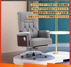 office chair, office chairs, ergonomic office chair, ergonomic office chairs, executive office chair, executive office chairs, manager office chair, manager office chairs, director office chair, CEO office chair, boss chair, high back office chair, mid back office chair, low back office chair, mesh office chair, mesh back office chair, full mesh office chair, leather office chair, PU leather office chair, fabric office chair, breathable office chair, ventilated office chair, adjustable office chair, height adjustable office chair, swivel office chair, revolving office chair, rotating office chair, rolling office chair, wheeled office chair, caster wheel office chair, task chair, office task chair, computer chair, computer office chair, desk chair, office desk chair, workstation chair, workstation office chair, conference chair, meeting room chair, boardroom chair, visitor office chair, guest office chair, reception office chair, training chair, office training chair, typing chair, secretarial chair, staff office chair, employee office chair, clerk chair, clerical office chair, operator chair, call center chair, BPO office chair, customer service chair, IT office chair, software office chair, gaming style office chair, gaming office chair, racing style office chair, ergonomic gaming chair, executive gaming chair, modern office chair, contemporary office chair, classic office chair, luxury office chair, premium office chair, budget office chair, affordable office chair, heavy duty office chair, commercial office chair, corporate office chair, professional office chair, institutional office chair, office chair with armrests, office chair without armrests, armless office chair, fixed arm office chair, adjustable arm office chair, flip up arm office chair, padded arm office chair, office chair with headrest, adjustable headrest chair, office chair with lumbar support, lumbar support office chair, ergonomic lumbar chair, posture support chair, spine support office chair, orthopedic office chair, office chair for back pain, office chair for long hours, office chair for productivity, office chair for comfort, office chair with cushion seat, high density foam chair, memory foam office chair, soft seat office chair, firm seat office chair, office chair with tilt mechanism, tilt lock office chair, synchro tilt chair, knee tilt office chair, reclining office chair, reclining executive chair, rocking office chair, tension control office chair, office chair with gas lift, hydraulic office chair, pneumatic office chair, office chair with chrome base, nylon base office chair, metal base office chair, five star base chair, office chair with smooth casters, silent wheel office chair, office chair for carpet, office chair for tiled floor, office chair with footrest, drafting office chair, tall office chair, height adjustable drafting chair, office chair with foot ring, office chair with breathable mesh seat, office chair with fabric seat, office chair with leather seat, office chair with anti scratch base, office chair with sturdy frame, office chair with reinforced structure, office chair with durable upholstery, office chair with easy clean surface, office chair with moisture resistant material, office chair with wear resistant fabric, office chair with premium finish, office chair with modern design, office chair with sleek design, office chair with elegant design, office chair with professional look, office chair with minimal design, office chair with ergonomic design, office chair with curved backrest, office chair with contoured seat, office chair with waterfall edge, office chair for office use, office chair for home office, office chair for corporate office, office chair for private office, office chair for open plan office, office chair for coworking space, office chair for startup office, office chair for executive office, office chair for manager office, office chair for staff office, office chair for reception area, office chair for meeting room, office chair for conference room, office chair for training room, office chair for classroom, office chair for library, office chair for hospital office, office chair for clinic office, office chair for bank office, office chair for government office, office chair for school office, office chair for university office, office chair for law firm, office chair for accounting office, office chair for consultancy office, office chair for commercial building, office chair for office interiors, office chair furniture, office chair office furniture, office chair seating, office seating chair, office seating solution, office chair furniture system, office chair set, office chair and desk set, office chair ergonomic furniture, office chair durable furniture, office chair reliable furniture, office chair long lasting furniture, office chair high quality, office chair value for money, office chair best price, office chair bulk supply, office chair project supply, office chair contract furniture, office chair office fitout, office chair office setup, office chair workspace setup, office chair office renovation, office chair office upgrade, office chair office interior solution, office chair workspace furniture, office chair productivity furniture, office chair comfort furniture, office chair professional furniture, office chair commercial furniture, office chair corporate furniture, office chair modern office furniture, office chair contemporary office furniture, office chair luxury office furniture, office chair affordable office furniture, office chair ergonomic office furniture, office chair seating furniture, office chair Kenya, office chair Nairobi, office chair Mombasa, office chair Kisumu, office chair Eldoret, office chair East Africa, office chair supplier Kenya, office chair retailer Kenya, office chair distributor Kenya, office chair wholesaler Kenya, office chair showroom Kenya, office chair office furniture Kenya, office chair corporate furniture Kenya, office chair ergonomic furniture Kenya, office chair premium furniture Kenya, office chair budget furniture Kenya, office chair locally made, office chair imported, office chair custom made, office chair for sale, buy office chair online, best office chair, modern ergonomic office chair, comfortable office chair, durable office chair, stylish office chair.