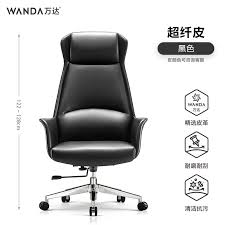 office chair, ergonomic office chair, executive office chair, manager office chair, staff office chair, swivel office chair, adjustable office chair, reclining office chair, mesh office chair, leather office chair, fabric office chair, high back office chair, mid back office chair, low back office chair, lumbar support office chair, ergonomic chair, productivity office chair, comfortable office chair, modern office chair, luxury office chair, premium office chair, budget office chair, affordable office chair, durable office chair, strong office chair, heavy duty office chair, executive swivel chair, reclining executive chair, office rolling chair, wheeled office chair, office chair with wheels, office chair with arms, armless office chair, computer chair, laptop chair, work chair, workstation chair, staff seating chair, reception office chair, conference chair, meeting room chair, boardroom chair, office furniture chair, office seating, corporate chair, commercial office chair, professional office chair, ergonomic task chair, task chair, operator chair, desk chair, study chair, office study chair, gaming style office chair, boss chair, CEO chair, director chair, visitor chair, clerical chair, admin office chair, office chair with headrest, office chair with footrest, breathable mesh chair, back support office chair, spine support office chair, orthopedic office chair, health friendly office chair, adjustable height office chair, tilt office chair, rocking office chair, reclining back chair, office posture chair, office comfort chair, efficiency office chair, workplace chair, office interior chair, stylish office chair, sleek office chair, elegant office chair, classy office chair, premium leather chair, PU leather office chair, synthetic leather office chair, fabric mesh chair, cushioned office chair, padded office chair, office chair with cushion, office chair with lumbar padding, office chair with support, chrome base office chair, metal base office chair, nylon base chair, wooden office chair, office chair Kenya, office chair Nairobi, office chair supplier Kenya, office chair shop Nairobi, office furniture Kenya, office seating Kenya, commercial furniture Kenya, corporate seating, best office chair, top office chair, comfortable executive chair, office chair online, office chair for sale, cheap office chair, budget friendly office chair, premium ergonomic chair, imported office chair, quality office chair, long lasting office chair, strong frame office chair, office chair for back pain, office chair ergonomic support, office chair with adjustable features, office workstation chair, office desk chair, work from home chair, home office chair, study office chair, office chair design, modern office seating, corporate workspace chair, office chair comfort level, high quality office chair, metal frame office chair, comfortable sitting office chair, breathable fabric chair, office chair head support, neck support office chair, reclining back support chair, office productivity seating, office ergonomic furniture, office seating furniture, commercial seating chair, industrial office chair, office staff seating, office employee chair, office workstation seating, shared office chair, open office seating, ergonomic sitting chair, healthier office chair, supportive seating solution, office ergonomic solution, workplace comfort chair, professional chair furniture, office armchair, stylish desk chair, modern desk chair, workspace comfort seating, contemporary office chair, trendy office chair, adjustable armrest office chair, office chair with padded arms, rotating office chair, 360 swivel office chair, smooth rolling office chair, silent wheel office chair, scratch free wheel chair, corporate office seating, executive workspace chair, conference seating chair, meeting seating chair, boardroom office seating, modern boardroom chair, office furniture solution, premium office furniture, office chair deals, office seating deals, ergonomic workplace seating, smart office seating, high performance office chair, comfortable corporate chair, functional office chair, space saving office chair, compact office chair, large office chair, wide seat office chair, slim office chair, mesh back office chair, breathable back chair, office productivity chair, best ergonomic office seating, spine care office chair, orthopedic support chair, daily use office chair, office chair Nairobi Kenya, office chair Africa, office chair online Kenya, commercial office seating Kenya, professional ergonomic chair Kenya, office furniture showroom, corporate office furniture supplier, workstation seating furniture, ergonomic mesh seating, luxury executive seating, office furniture dealer, office chair distributor, heavy duty executive chair, leather executive office chair, reclining boss chair, premium office seating, stylish business chair, high back executive seating, cushioned executive chair, premium comfort workplace seating, long work hour office chair, supportive ergonomic chair, workstation ergonomic seating, productivity enhancing office chair, modern corporate furniture, elegant business seating, comfortable work seating, functional office furniture, workspace ergonomic chair, ergonomic adjustable seat, adjustable reclining chair, ergonomic seating solutions, ergonomic workstation chair, health support office chair, comfortable back support chair, cushioned ergonomic office chair, daily working chair, smart posture office chair, professional office solutions, quality office seating supplier, long use office chair, easy maintenance office chair, stylish comfortable chair, contemporary corporate seating.